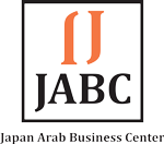 Japan Arab Business Center